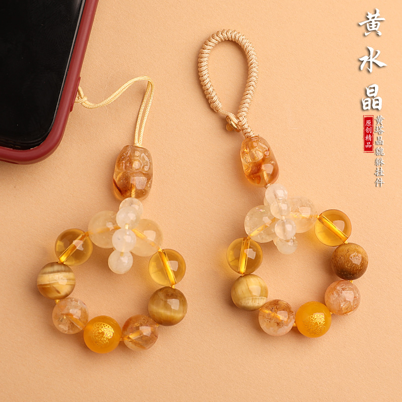 Five Elements Favor Earth Yellow Crystal Pendant Keychain Yellow Asai Yellow Tower Crystal Pixiu Tiger Eye Stone Bag Mobile Phone Hanging Ornaments