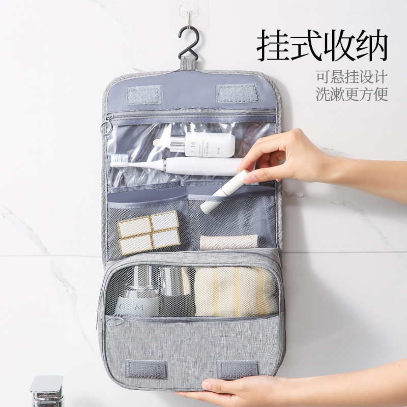 Dry and Wet Separation Large-Capacity Portable Hook Toiletry Bag Travel Storage Bag Waterproof Folding Bag Multi-Functional