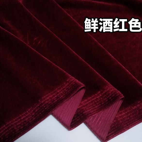Picture of High-grade Korean velvet thickened solid color stretch Korean velvet fabric velvet gold velvet non-inverted velvet dress fabric