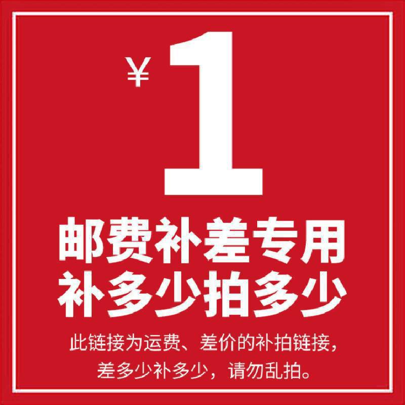 Please do not shoot indiscriminately