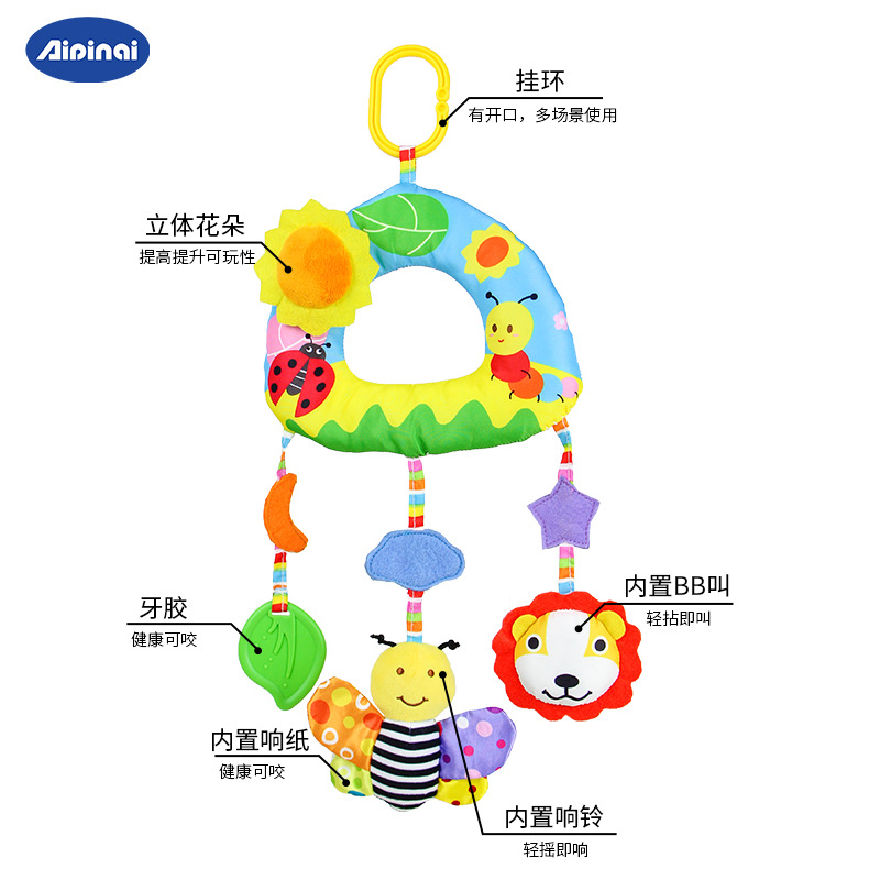 Picture of Aipinqi New Rainbow Car Hanging Toy Crib Bell Soothing Plush Toy Baby Rattle Manufacturer Ready Stock