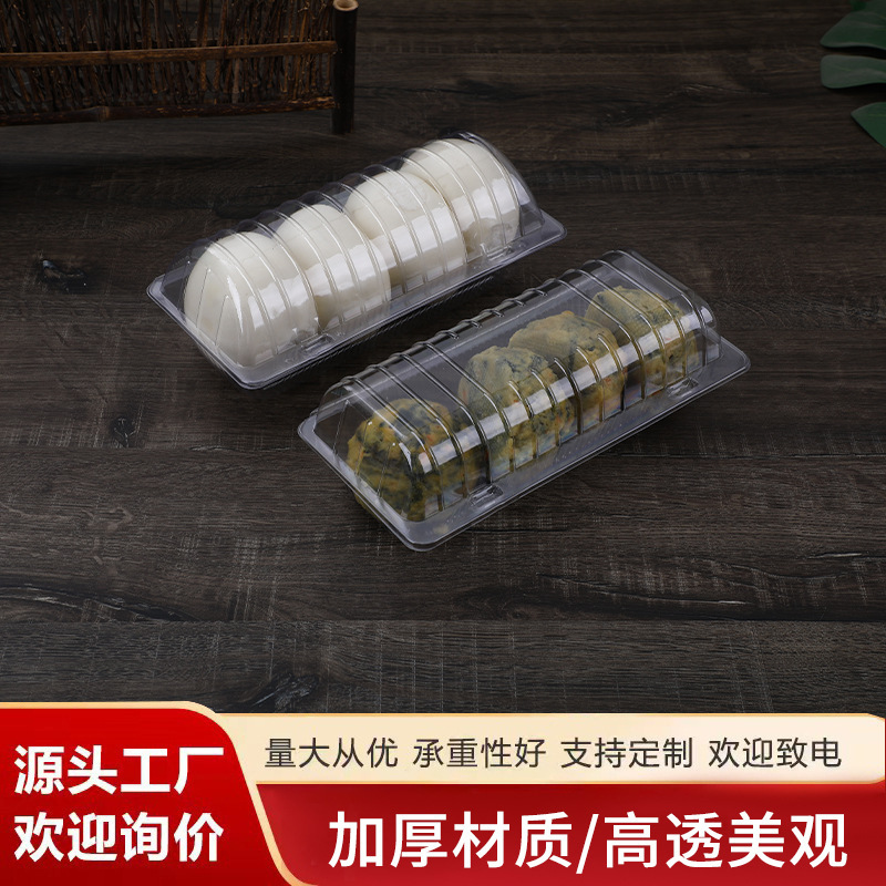 Disposable Long Bun Box, Bread Steamed Bun Packaging Box, Blister Packaging Box, Handmade Flower Roll Transparent Plastic Box