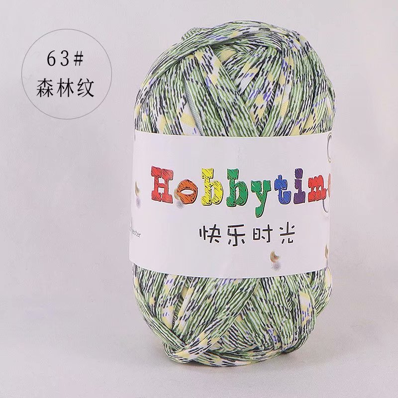 Picture of Happy Time High Elasticity Cloth Line 100g Color Material Bag Home Carpet Floor Mat Hook Shoe Hand-Knitted Thread