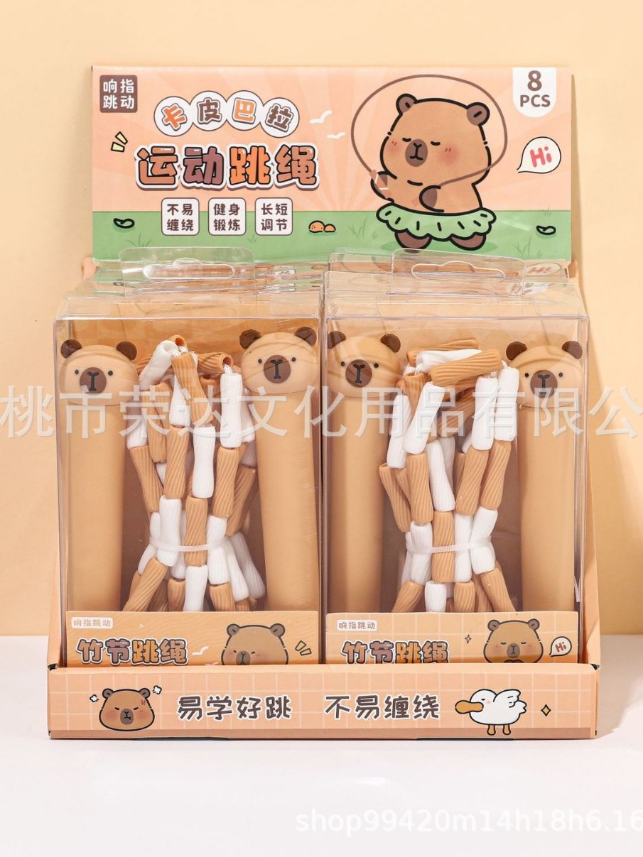 Ring finger kapiba can adjust the long and short pull bamboo jump rope is not easy to wind knot tide exercise physique jump rope