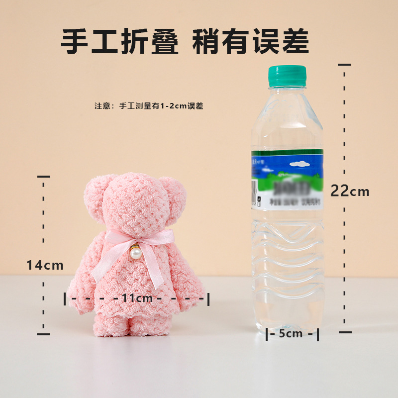 Picture of Coral velvet pineapple Plaid Pearl bear towel hand gift opening birthday return wedding wedding shop gift towel