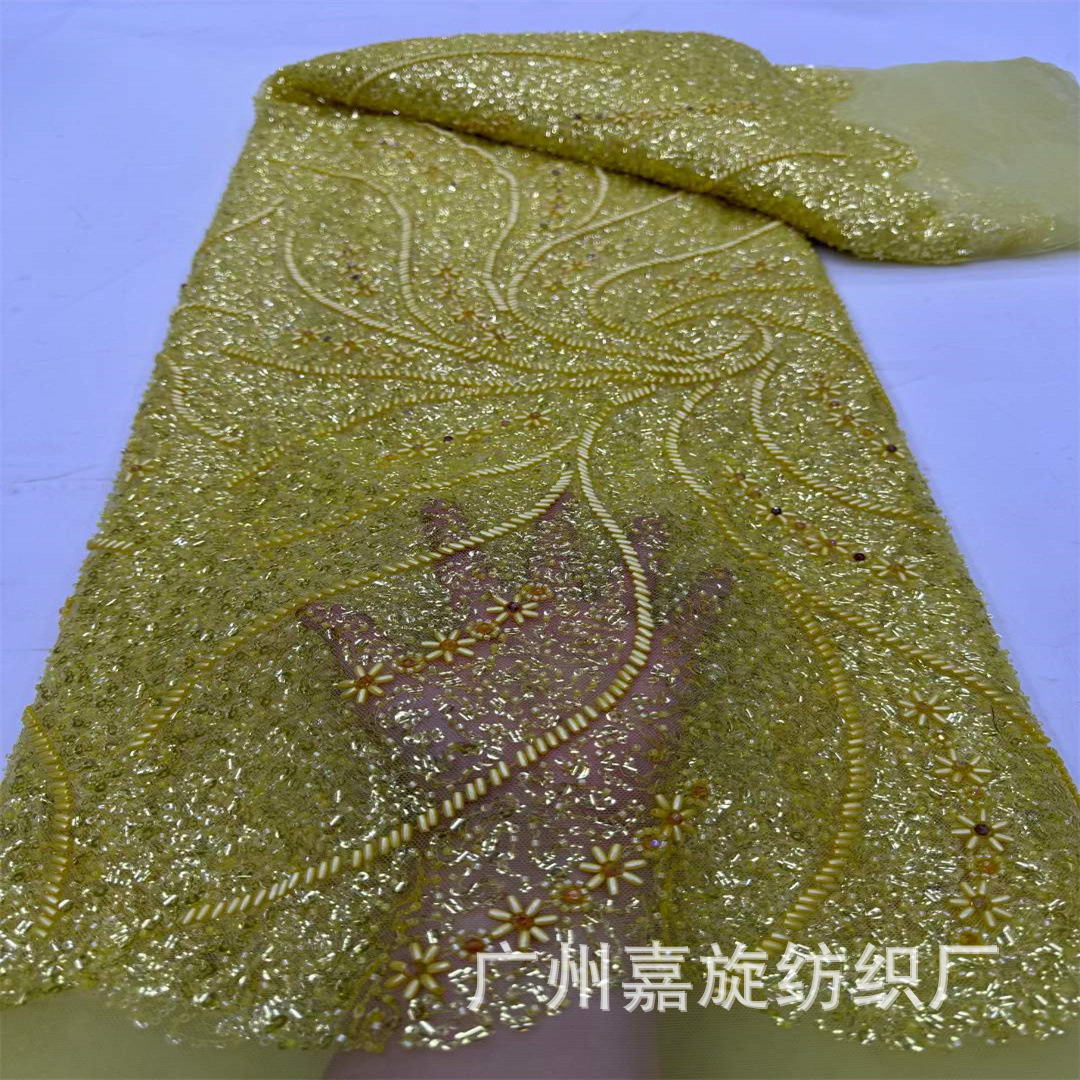 African European and American New Long Rice Beads Bead Tube Embroidered Lace Fabric Colorful Diamond Stage Dress Wedding Dress Cheongsam Fabric
