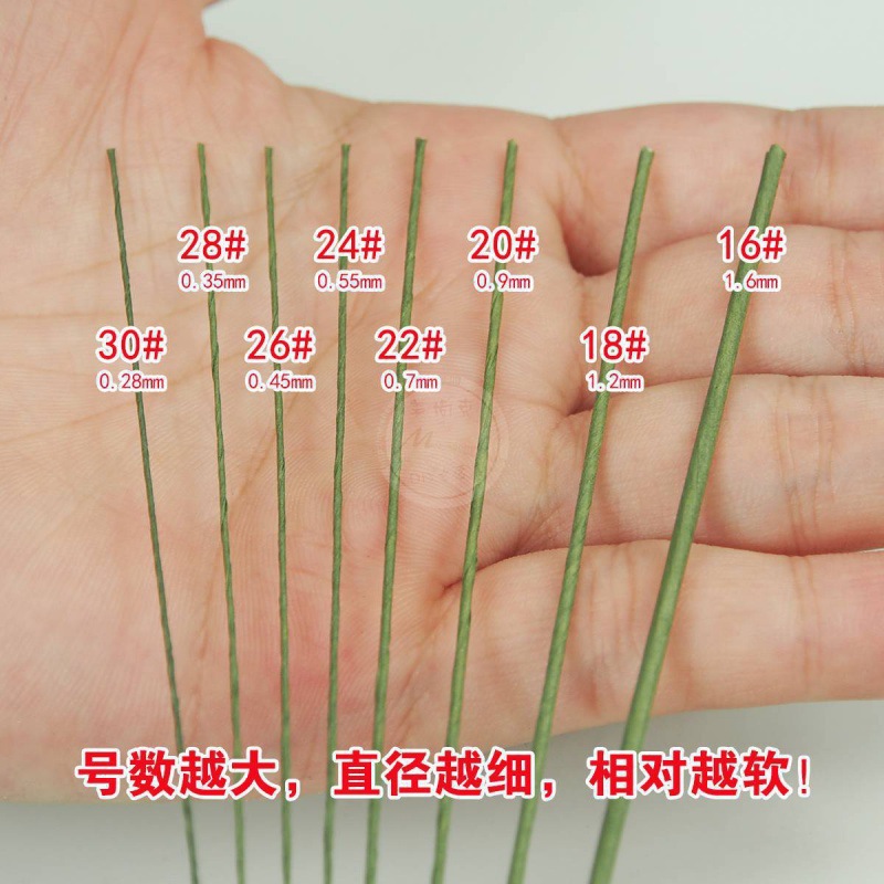 . floral plastic wrapped flower rod thin paper wrapped iron wire made hand-made hook knitted bouquet green tape iron wire shape