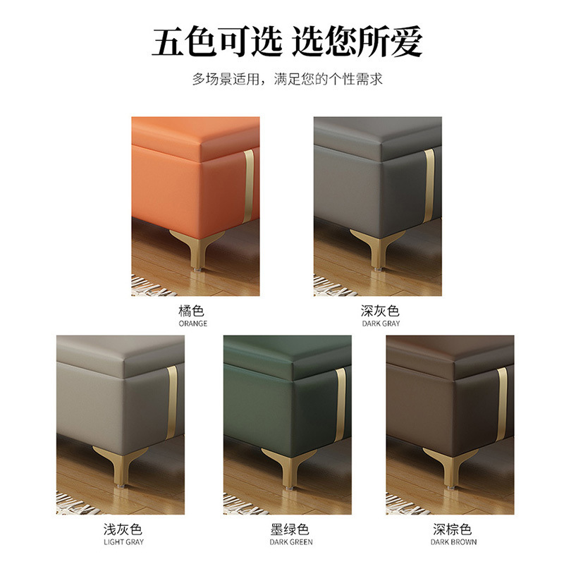 Picture of Shoe-Changing Bench for Home Entrance, Multifunctional Clothing Store Fitting Room, Long Storage Sofa Bench, Can Be Used as a Seat, Factory Supply