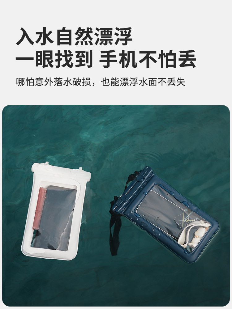 Picture of Double Hook Sponge Mobile Phone Waterproof Bag Floating Anti-collision Mobile Phone Protective Case Large Capacity Outdoor Sports Waterproof Bag