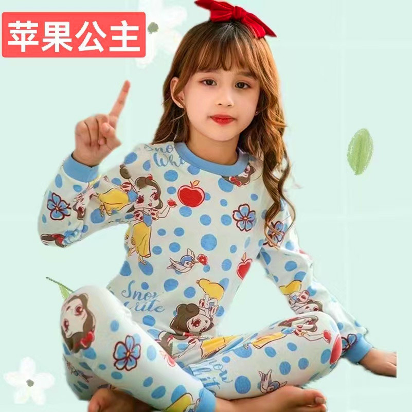 Picture of Cross-border European and American e-commerce children's pajamas Boys' long-sleeved trousers children's clothing boys' children's home wear suit