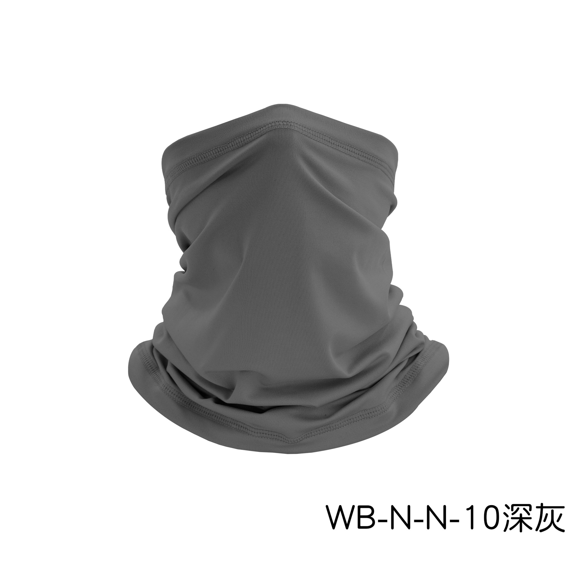 Picture of Outdoor breathable sunscreen breathable Ice Silk sports turban scarf Fishing Magic face scarf collar riding mask headgear