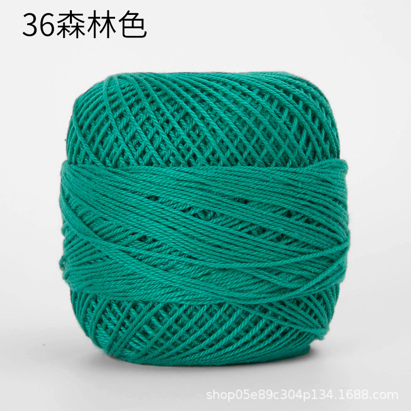 Picture of Color picking No. 3 lace thread wayuu hand-woven bag diy crochet summer cotton fine wool ball