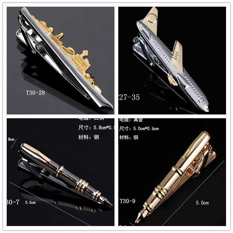 Spot men's shape metal bullet pen collar clip creative two-color pen sail aircraft fun tie clip