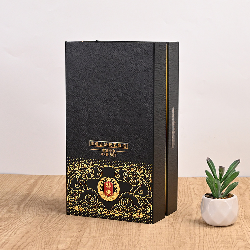 High-End Wine Packaging Box Customized Puree Wine Gift Box Custom Wholesale Creative Single Wine Gift Box