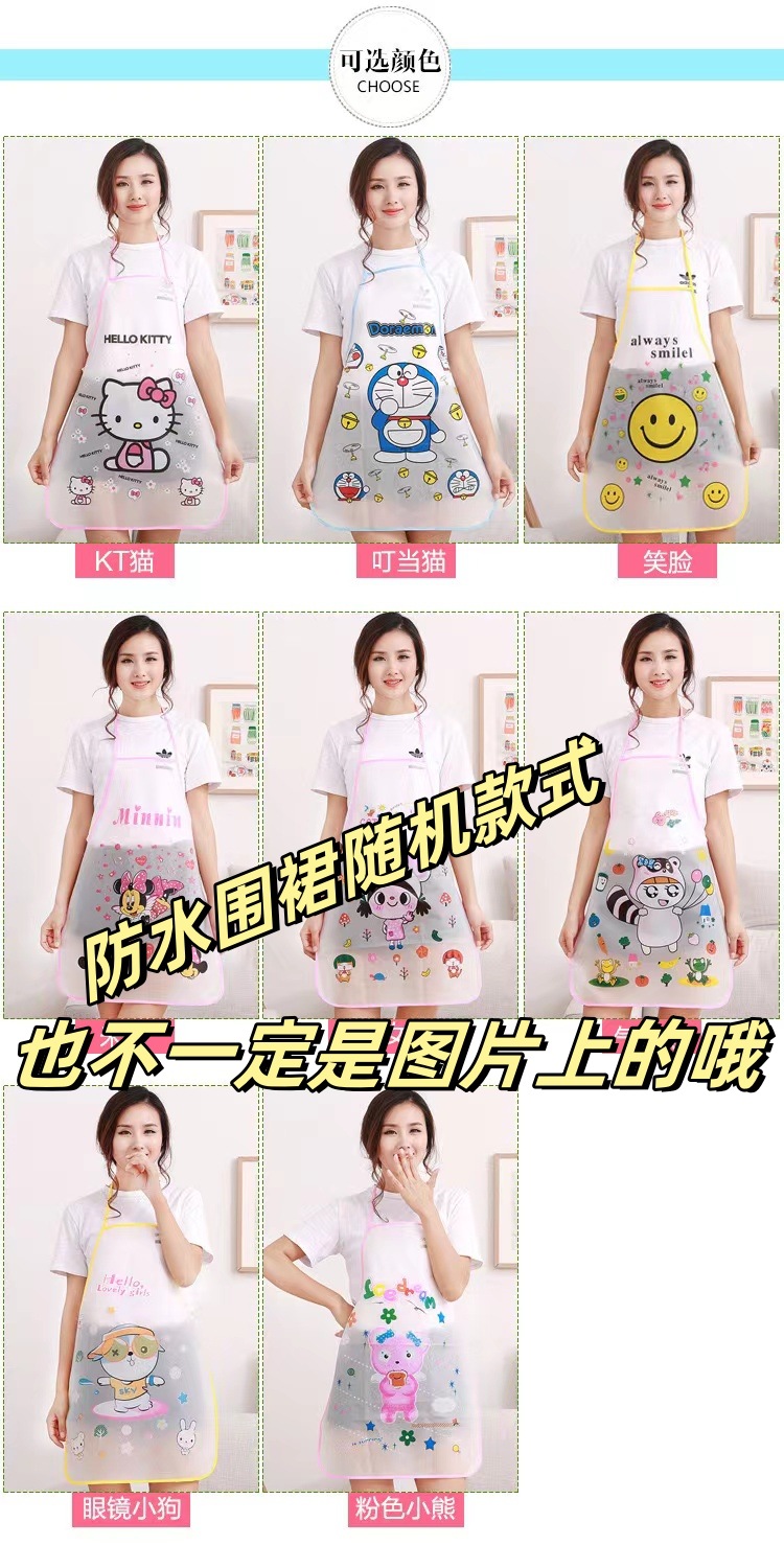 Picture of Canvas Cotton Apron Kitchen Household Wipe Hand Strap Pure Cotton Women's 2023 New Style Western Style Internet Celebrous Princess Cooking