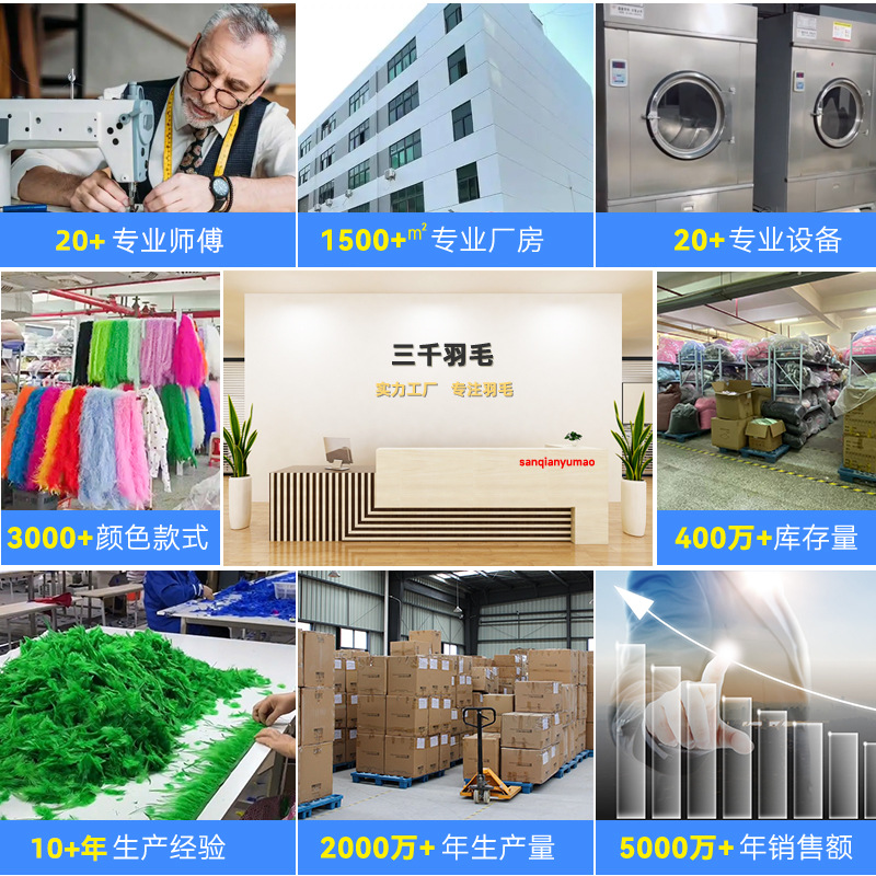 Color feather DIY floating dyeing goose feather dream catcher wave ball gift box filling decorative materials wholesale