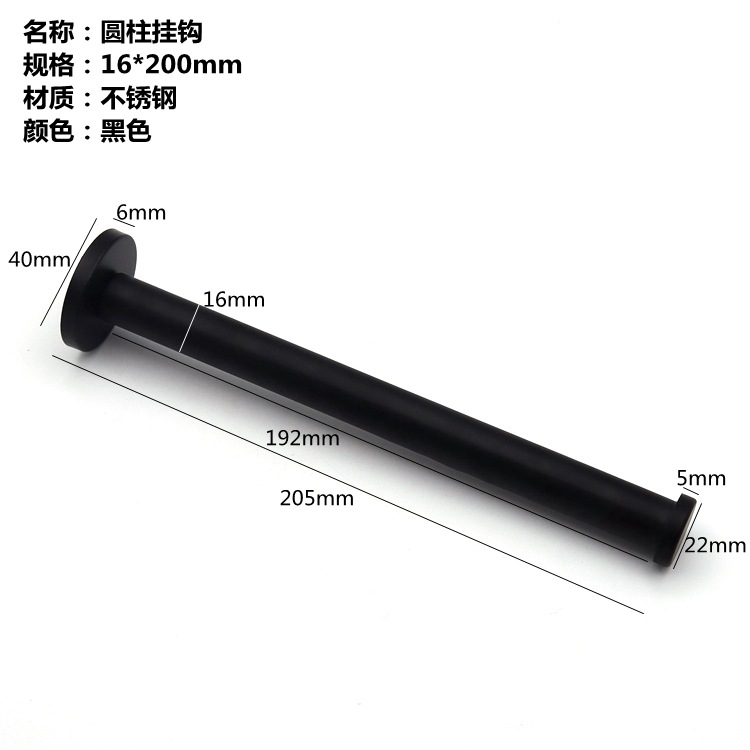 Picture of Factory Supply Stainless Steel Coat Hook Clothing Store Coat Hook Hotel Hotel Hook Coat Hook Single Hook