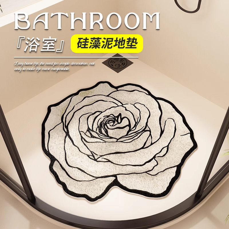 Light Luxury French Style Diatom Mud Floor Mat Bathroom Floor Mat Special-Shaped Flower Toilet Washing Table Door Non-Slip Foot Mat