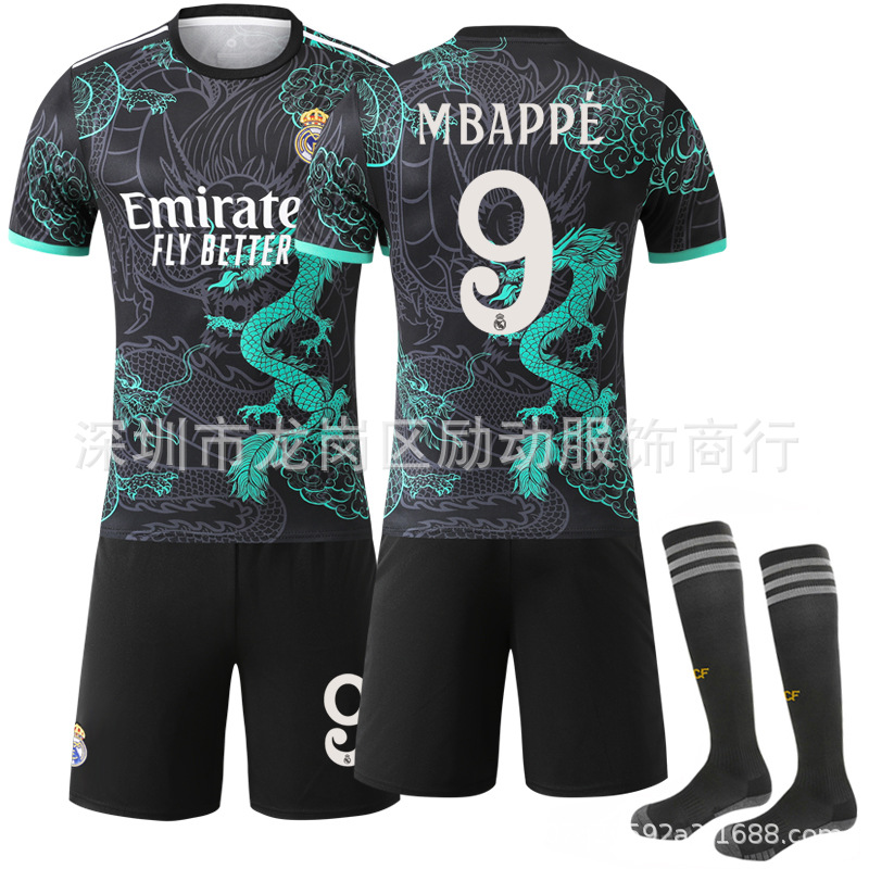 2526 Black Green No.9 Mbappe Jersey 5 Bellingham 7C Luo Jersey Real Madrid Special Edition Dragon Pattern Football Uniform