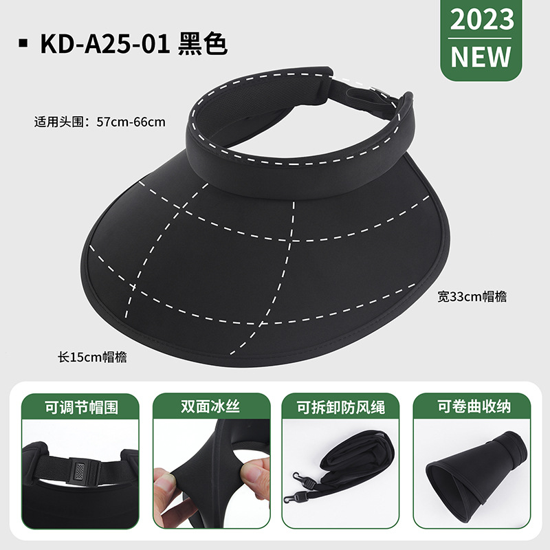 Picture of Qianqiwo summer anti-ultraviolet sun hat windproof sunscreen hat large eaves empty top double-sided ice silk hat women Wholesale