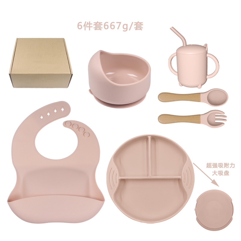 Picture of Cross-border two-color children's complementary silicone dinner plate bowl fork spoon bib 7 pieces tableware suit drop-resistant dinner plate suit