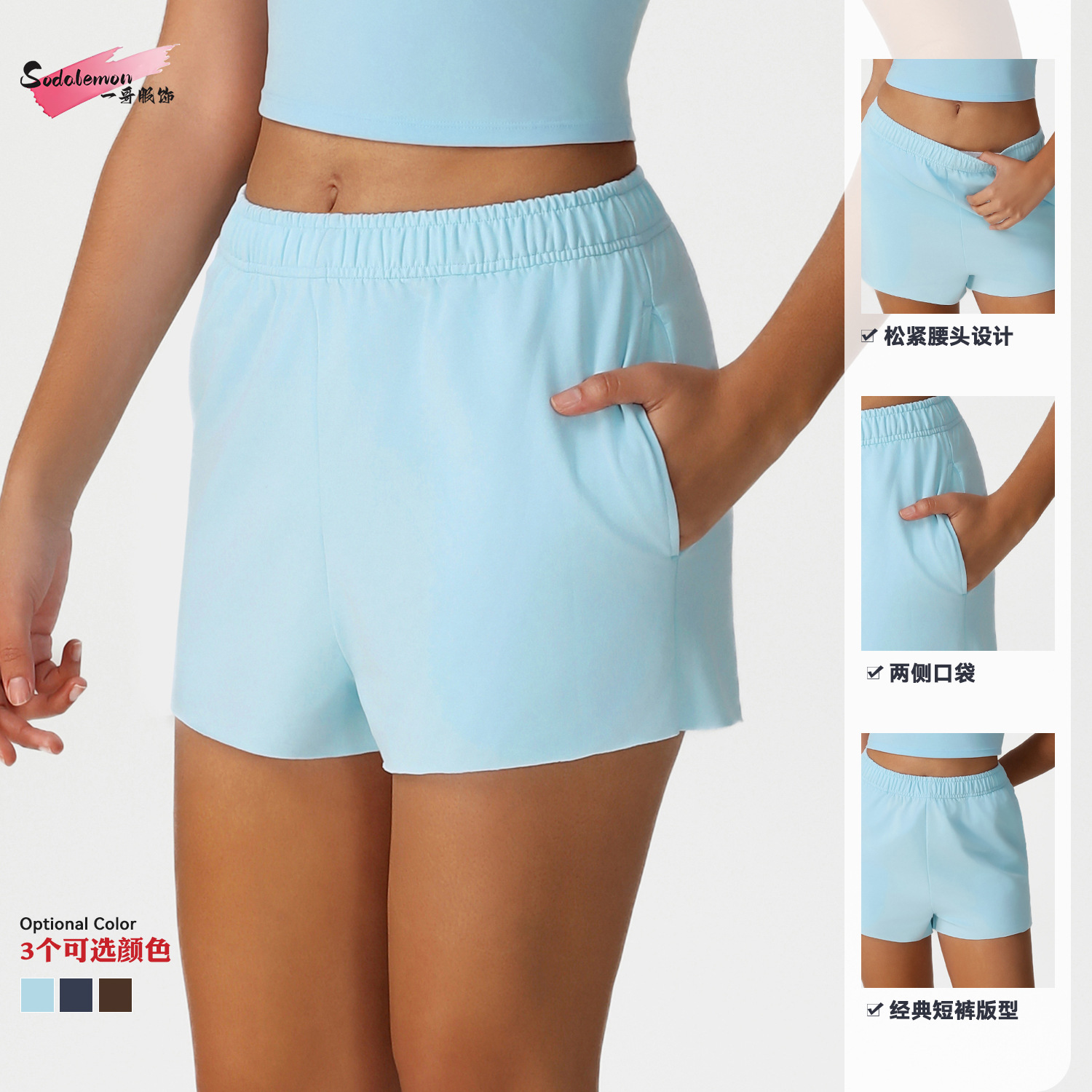 Picture of New Cross-Border High-Waisted Loose Sports Sweatpants with Pockets, Casual Running Fitness Shorts, Versatile Yoga Shorts for Outdoor Wear