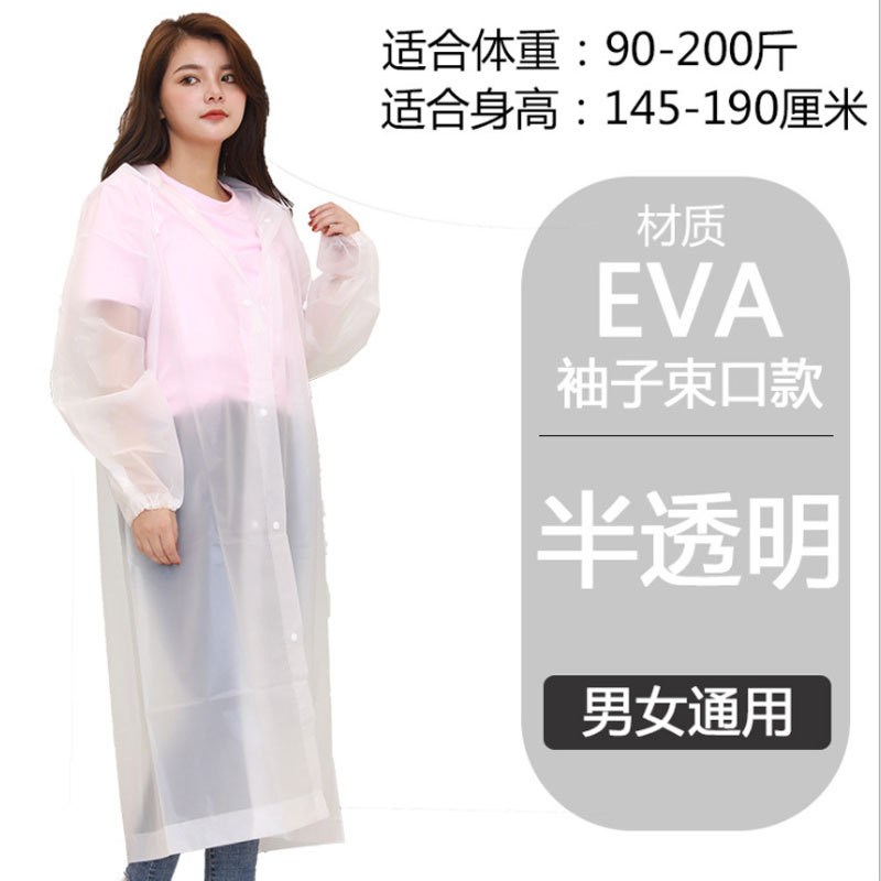 Picture of Adult Non-Disposable Raincoat EVA Transparent Hiking Protective Raincoat Button Poncho Outdoor Lightweight Raincoat