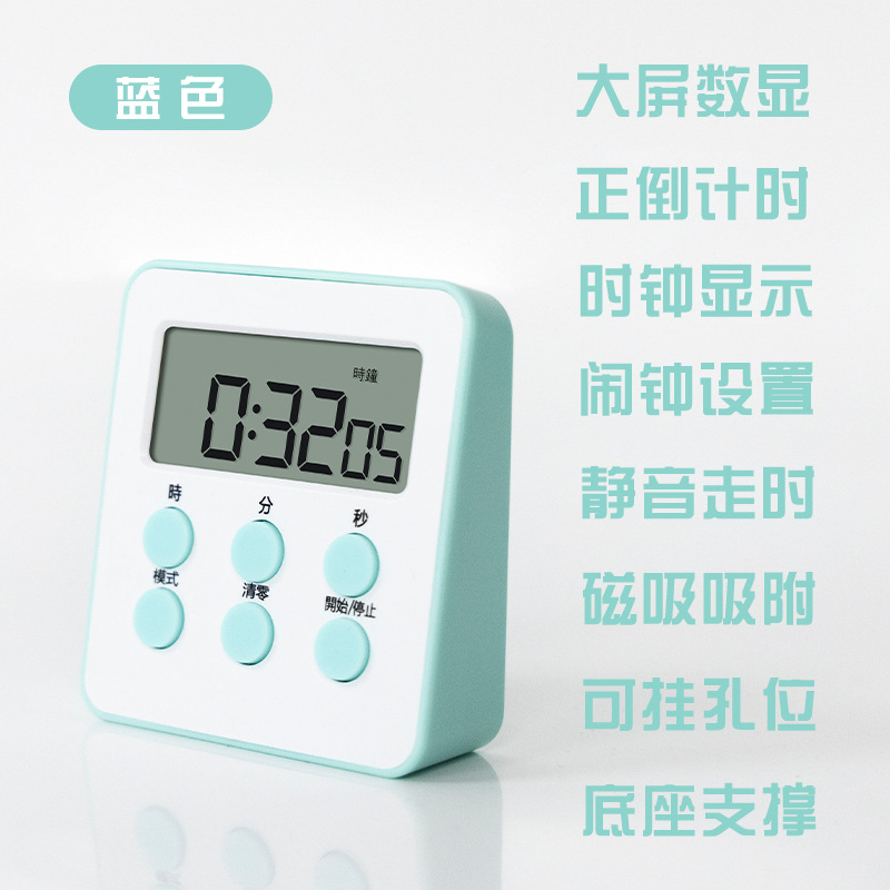 Picture of Multi-function large screen timer kitchen baking timer with clock timer student time manager