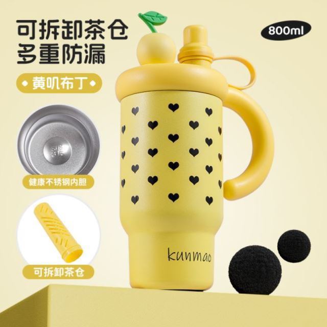 Picture of High-Looking Co-Branded Gourd Thermos Cup 316 Stainless Steel Ice Cup Large Capacity Office Water Cup Household Water Kettle