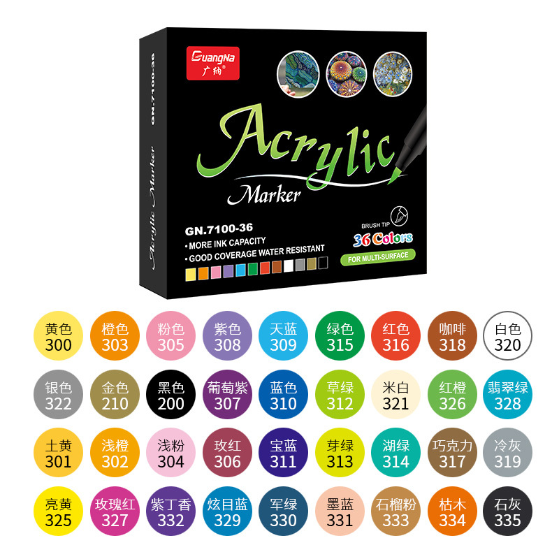 Picture of Guangna 7100 Acrylic Marker 60/100 Color Soft Hair Color Album DIY Painting Hand-painted Graffiti Marker