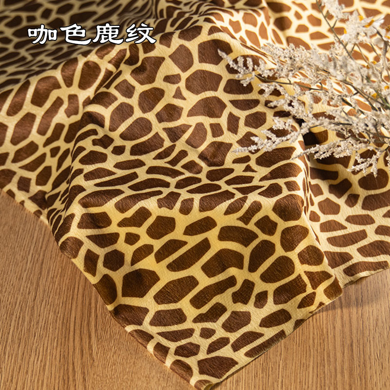 Picture of animal print short plush fabric tiger print leopard print zebra milk print fabric savage stage dress diy toy