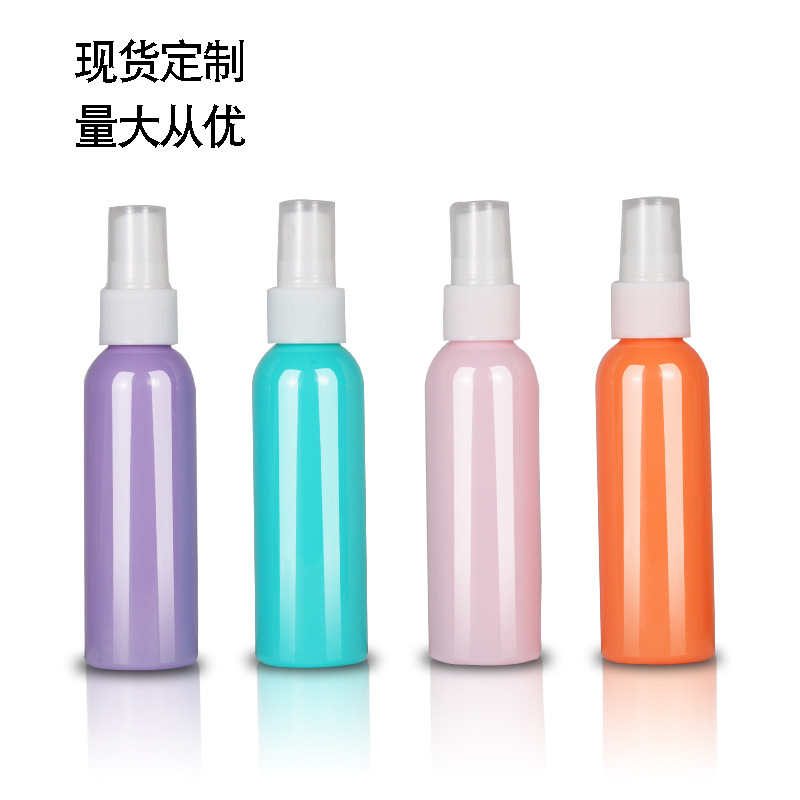 Color spray bottle pet thickened 60ml50 ml small watering can fine mist glasses water cleaning liquid makeup sub-bottled