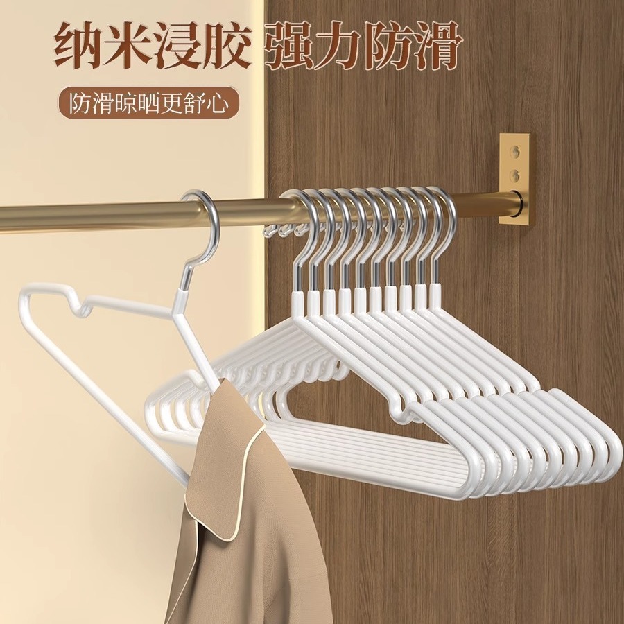 Picture of [10 Pack Bold Anti-skid Hanger] Household Adult Clothes Hanger Clothes Support Dormitory Seamless Clothes Hanger Clothes Rack
