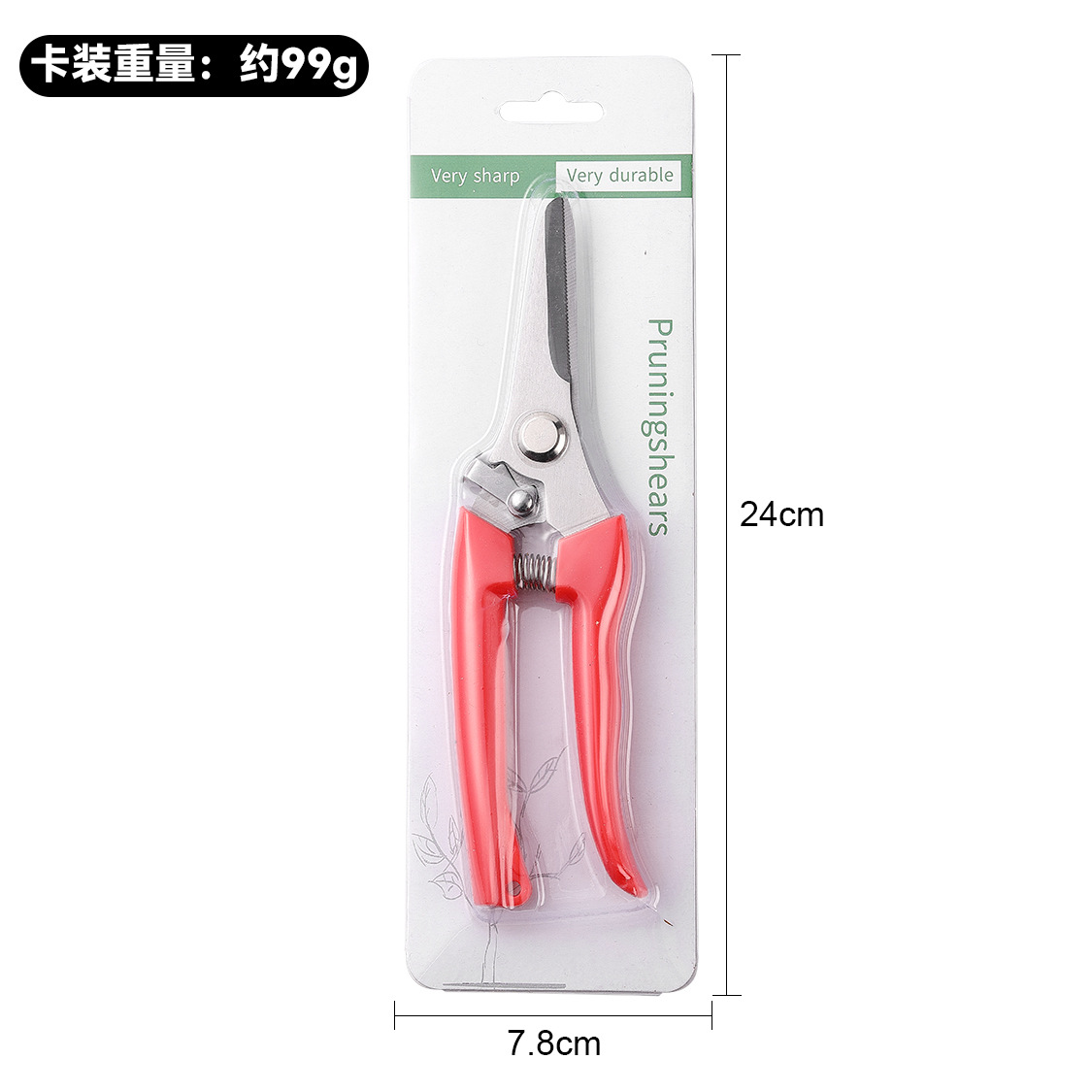 Picture of Pruning shears full set of garden shears garden elbow garden fruit picking shears spring hand tool shears cross-border wholesale