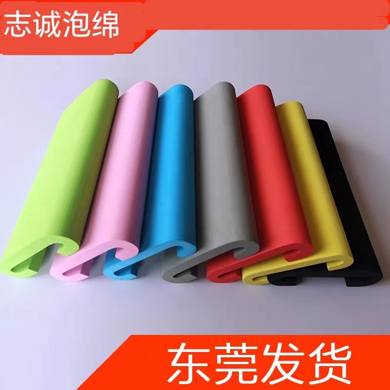 Eva Full-Wrap Dragon Boat Cushion Block for Training and Competition, Eva Dragon Boat Cushion, Non-Slip Shock-Absorbing Cushion for Dragon Boat Festival