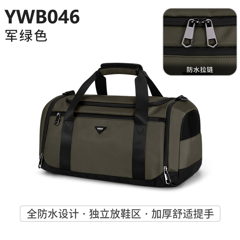 Picture of PGM Cross-border Supply Golf Clothes Bag Men's and Women's Clothes Bag Lightweight Waterproof Travel Handbag Handbag