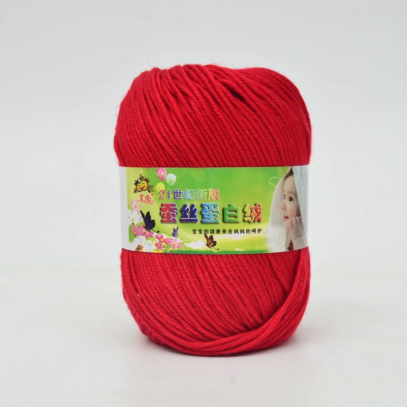Picture of 6 Strands Baby Wool Hand Knitted Wool Group Baby Sweater Thread 21st Century Silk Protein Wool Wool