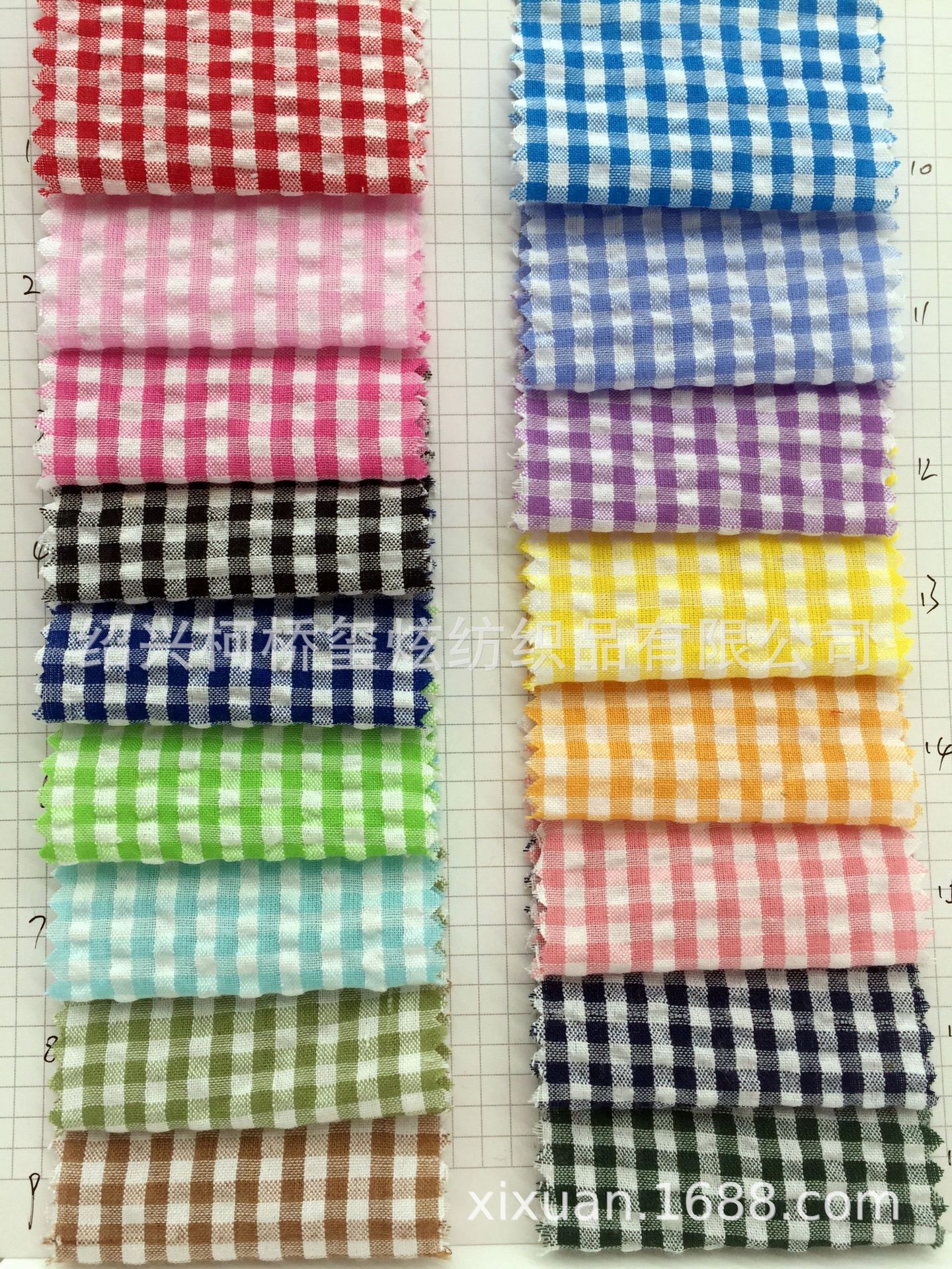 In stock supply polyester cotton yarn-dyed bubble Plaid women's clothing dress shirt fabric