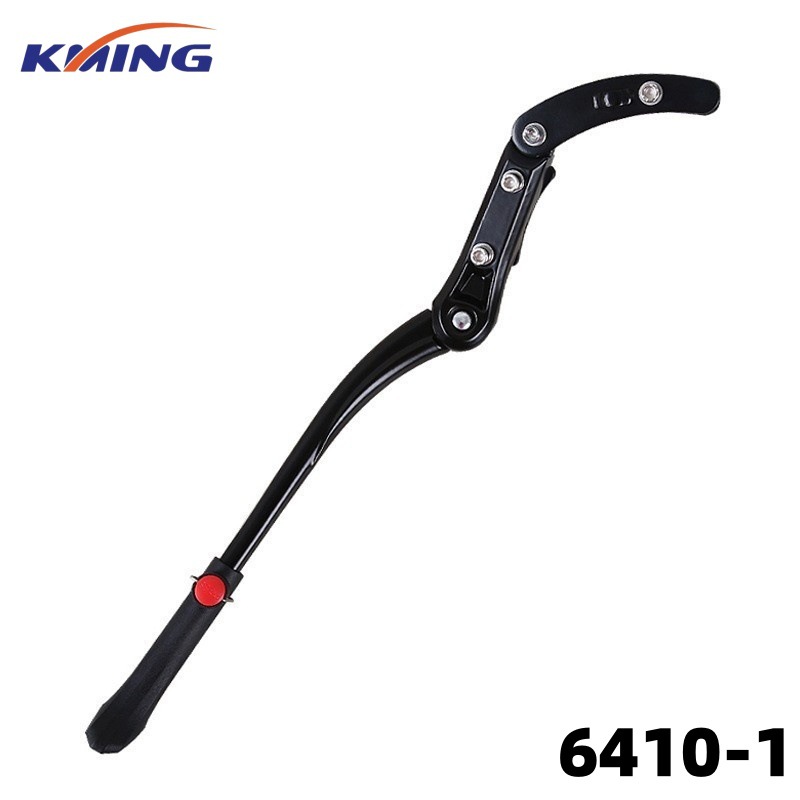 Bicycle Bracket Adjustable Foot Support Lengthened Parking Rack Mountain Bike Side Support Aluminum Alloy Side Support 29 Inches