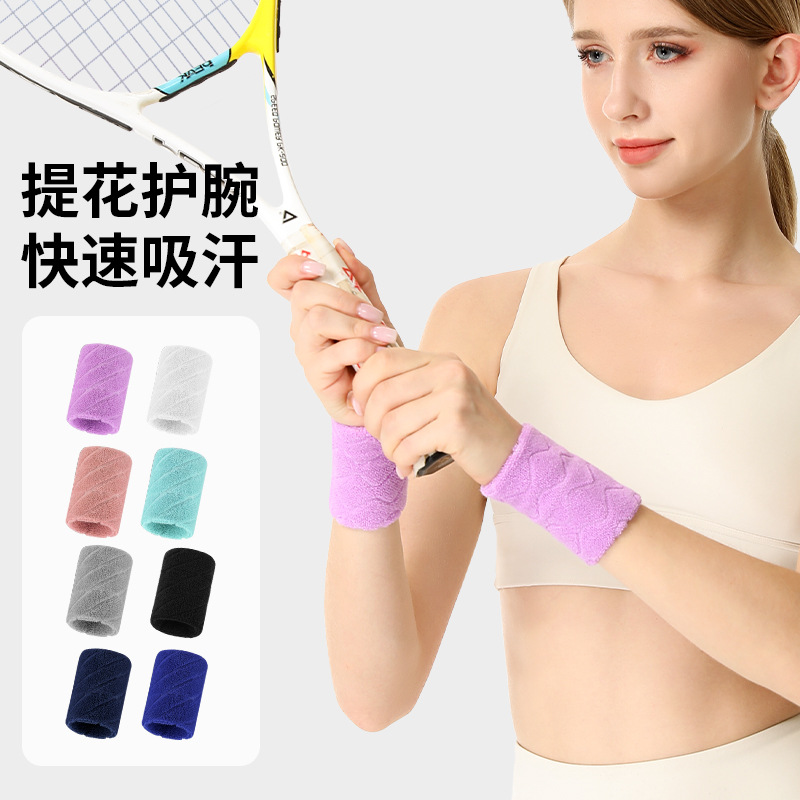 Sports Wrist Wrist Wrist Wrist Cover Sweat Absorbing Badminton Tennis Women's Running Fitness Basketball Sprain Wrist Protection