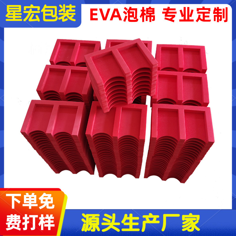 DIY New Diamond painting EVA pallet rack drill set multi-functional painting storage tool color EVA foam
