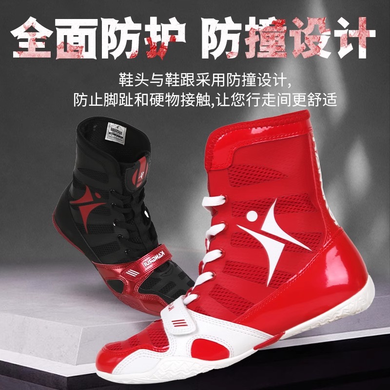 Kang Rui Boxing Shoes Men's Wrestling Shoes Fighting Boots Fighting Shoes Sanda Shoes Training Shoes Fighting Shoes Special for Professional Competition