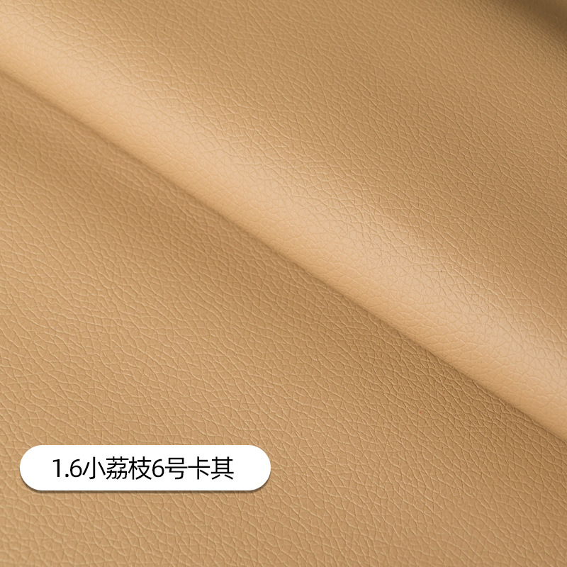 Picture of Litchi Pattern Pu Leather Fabric Pu Leather Artificial Leather Factory Leather Label Self-Adhesive Sofa Repair Subsidy Leather Patch