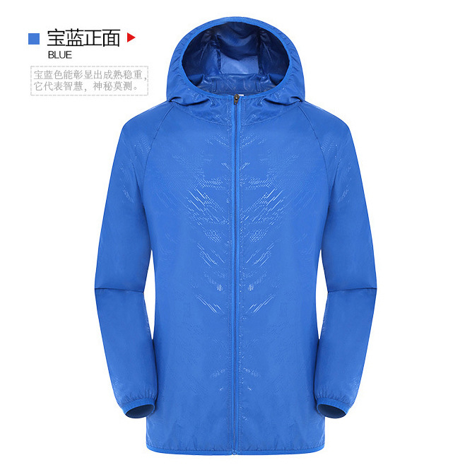 Picture of Sun Protection Clothing for Men and Women, Lightweight Outdoor Skin Windbreaker, Fishing Advertising Shirt with Printed Logo, Summer Sun Protection Clothing