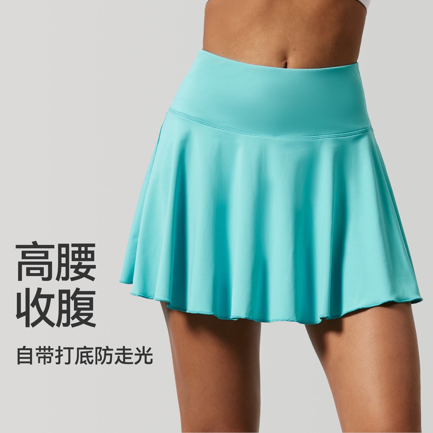 Sports Short Skirt Women's 2024 New Style Outer Wear Morning Runs Anti-walking Fitness Skirt Professional Training Tennis Pleated Skirt