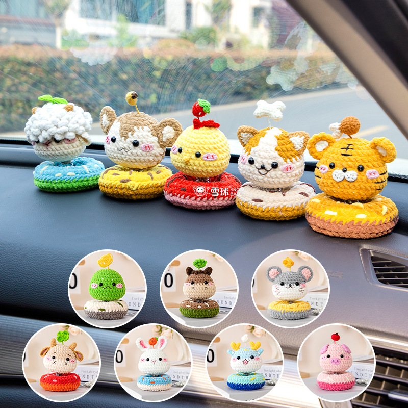 Snowball DIY Hand-Knitted Conspicuous Bag Twelve Zodiac Shaker Material Bag Knitted Cartoon Doll Gift Hook