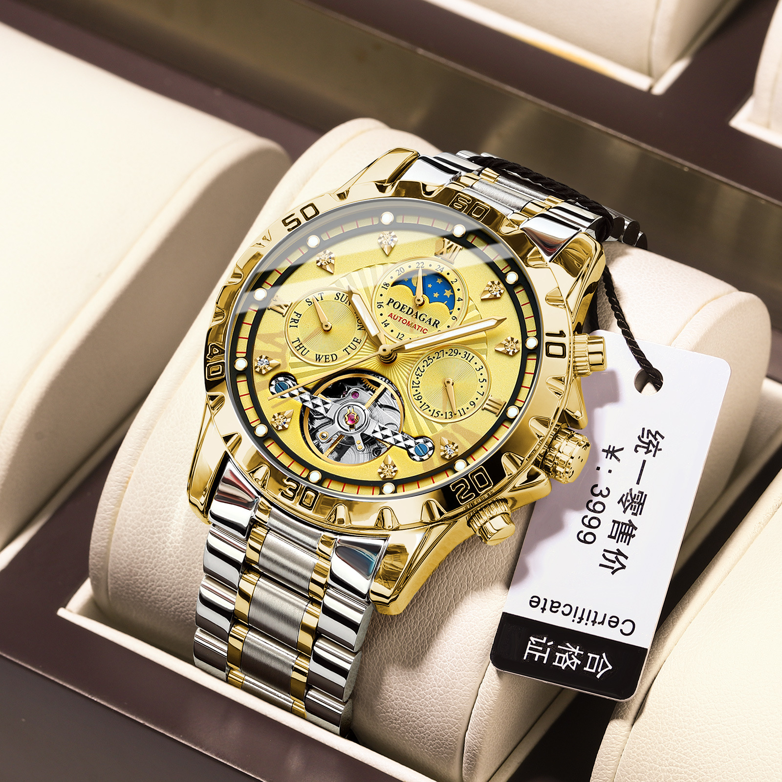 Swiss brand men's mechanical watch waterproof luxury multi-functional men's watch
