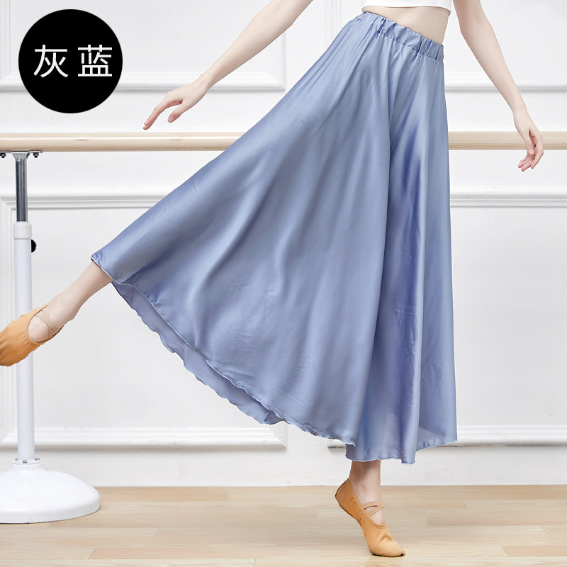 Picture of Dance Pants Modern Dance Clothing Wide-Leg Swing Body Female Adult Loose Satin Jazz Short-Sleeved Classical Chinese Practice
