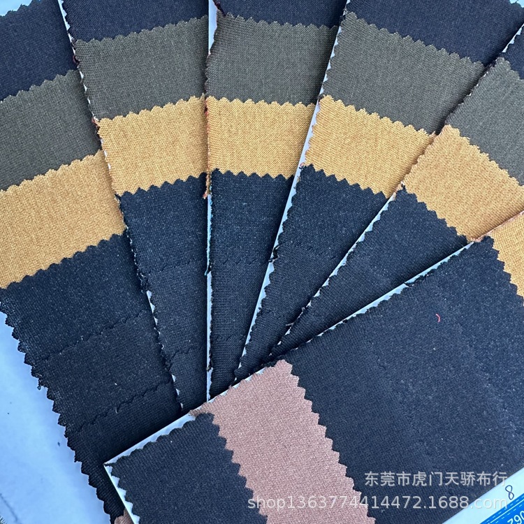 Spot new knitted denim thin color bottom denim 180g small sweater knitted denim casual clothing material