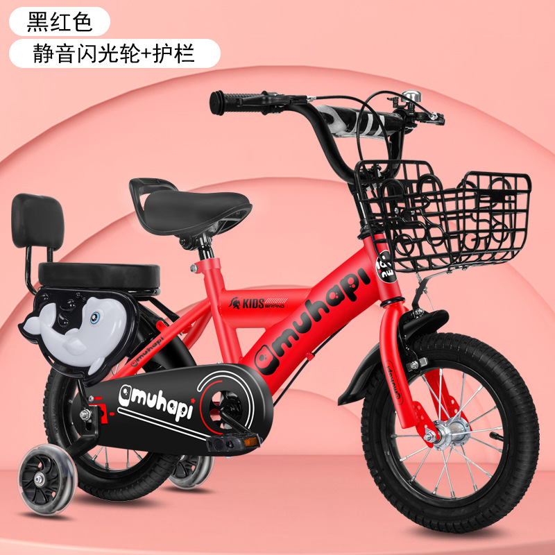 Picture of Children's Bicycles 3-5 Years Old-7 Years Old-8 Years Old Bicycles with Auxiliary Wheels for Boys and Girls Riding Kidsren's Bicycles for Kidsren